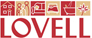 Lovell Logo